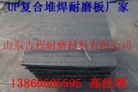 1-161031233KK48