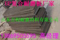 1-161025233033B7