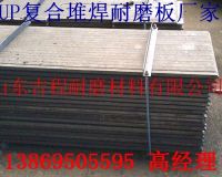 20141015110015_394