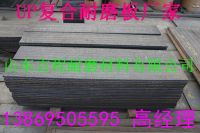 1-161024222506