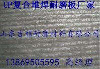 u=4073520303,809078887&fm=21&gp=0