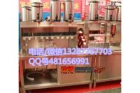 通化操作臺|定做水吧奶茶設(shè)備操作臺