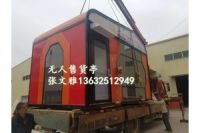 深圳無人售貨亭廠家 深圳無人便利店廠家 智能無人售貨亭 崗亭