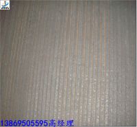 1231137_201392116846