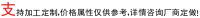 2743620022_116548956