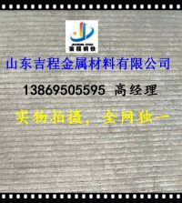 D838CE73A42A3AC7716F1F5AD4B12459_看圖王