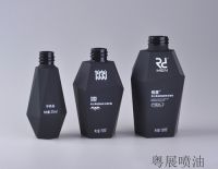 橡膠漆噴油加工