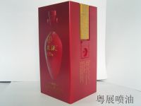 塑膠噴油廠家