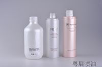 化妝品噴漆