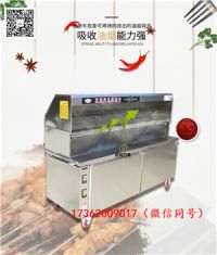 2019年新升级无烟烧烤车 (9)