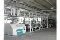 石磨面粉機(jī)組對(duì)于原糧雜質(zhì)清理方法盤點(diǎn)