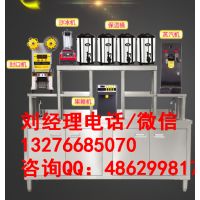 南京訂做奶茶操作臺(tái)廠家，奶茶操作臺(tái)批發(fā)價(jià)格