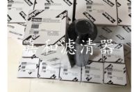 派克液壓油濾芯G04267礦山設(shè)備液壓濾芯