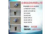 武安NEC板卡供应PC-9801-101