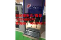 保定三頭可樂機廠家直銷