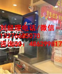 寧波可樂機(jī)廠家直銷丨可樂機(jī)價格