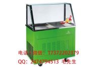 常州炒酸奶機(jī)價(jià)格-常州炒酸奶機(jī)報(bào)價(jià)