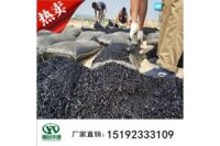 河南信陽罐底瀝青砂與熱料相比優(yōu)點初現(xiàn)