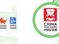 2019第十八屆上海幼教展