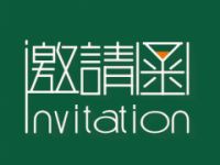 2019中國幼教用品展