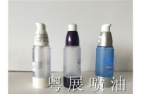塑胶喷漆厂家 粤展 50ML瓶喷砂加工 经验丰富