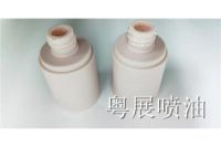 塑膠噴漆廠家粵展 粉色PET瓶噴砂加工