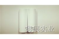 塑膠噴油廠家粵展 40ML白色瓶噴油加工