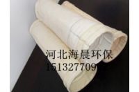 氟美斯除塵布袋環(huán)保達(dá)標(biāo)選擇海晨環(huán)保