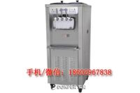 渭南東貝冰淇淋機(jī)