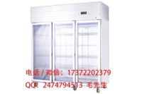 常州哪里有冷柜賣-常州冷柜哪里賣