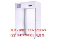 南通冷柜報(bào)價(jià)-南通冷柜哪里有賣