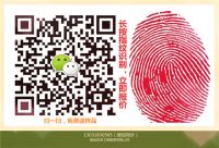 景縣百澤工程橡塑有限公司