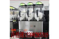 奶吧專(zhuān)用雪融機(jī)