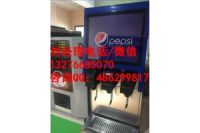 揚(yáng)州三頭可樂(lè)機(jī)廠家直銷(xiāo)丨可樂(lè)機(jī)批發(fā)