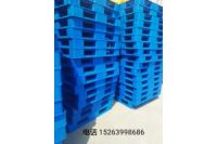 太原塑料托盤 迎澤塑料托盤 陽曲塑料托盤廠家價格