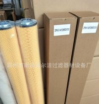 360截圖20180728141810410