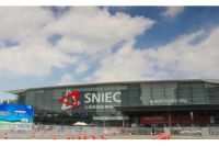 2019上海第九屆國(guó)際家庭醫(yī)療及眼部保健展覽會(huì)