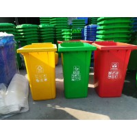 临沂生产塑料垃圾桶厂家