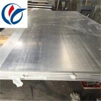 进口7A09铝合金 7A09铝板性能