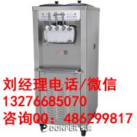 句容三頭冰淇淋機(jī)價格-買機(jī)器送技術(shù)