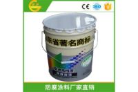 山西環(huán)氧玻璃鱗片漆廠家批發(fā)供貨