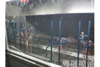 粵展噴油你理想的橡膠漆噴涂廠家-高品質(zhì)  值得信賴
