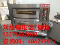 南通珠海三麥烤箱價格丨烤箱專賣店