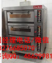 鎮(zhèn)江哪里賣珠海三麥烤箱丨烤箱品牌推薦