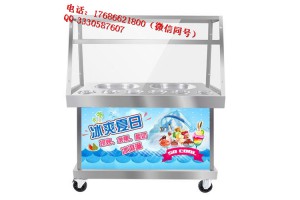 济南单锅炒酸奶机