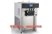益達(dá)冰淇淋機(jī)