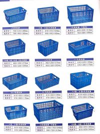 畫冊周轉(zhuǎn)籮1