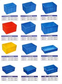 畫冊周轉(zhuǎn)箱2