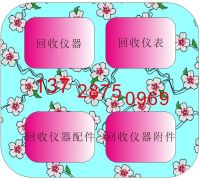 回收N5767A安捷倫 實時回收KEYSIGHTN5767A