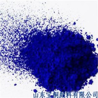 国内酞菁蓝BGS主要用于胶版印墨水性色浆